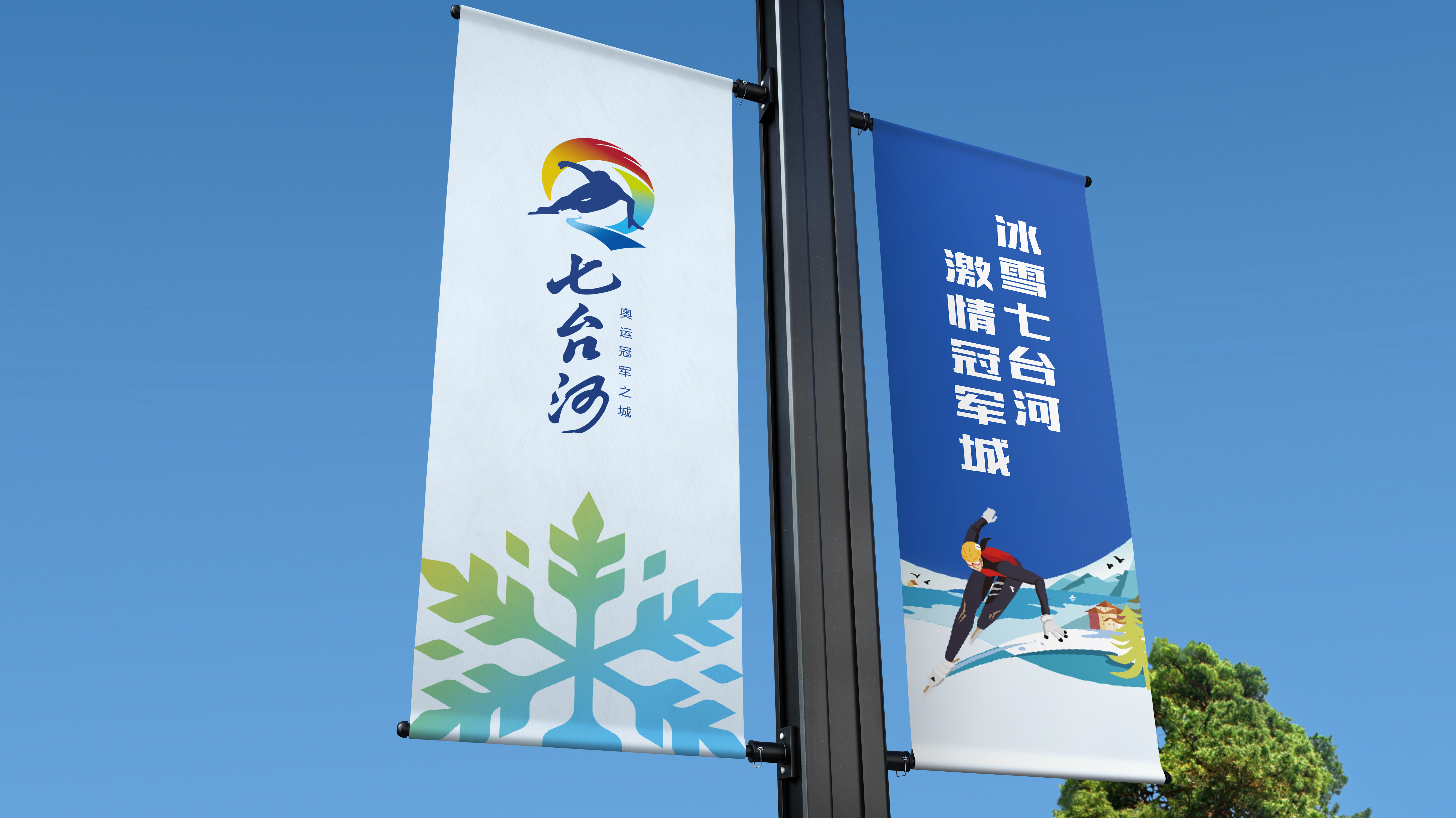 城市品牌設(shè)計對于提升城市的競爭力和吸引力具有重要意義