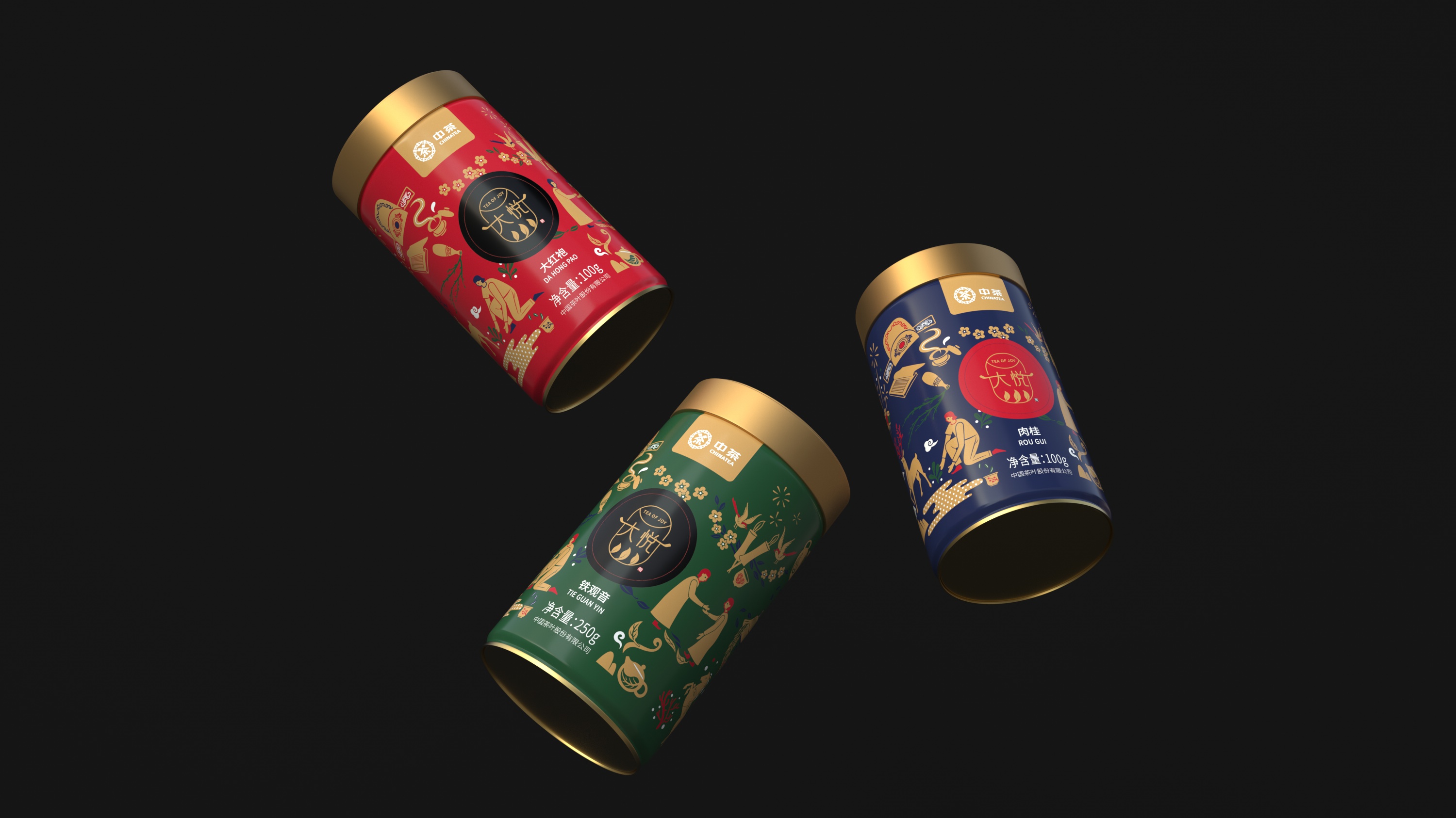 怎樣才是有效的包裝設(shè)計？