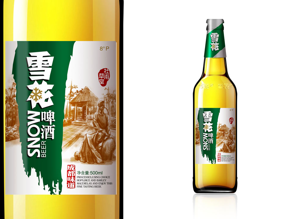 什么樣的方式是有效的包裝設(shè)計(jì)？