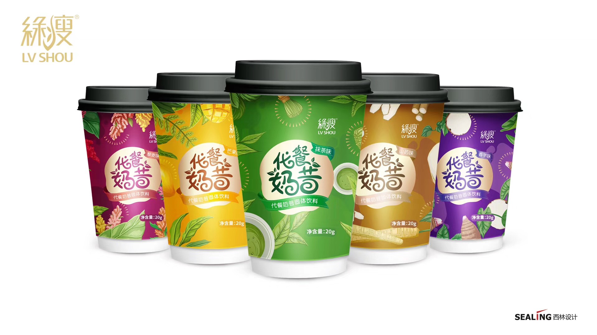 包裝設(shè)計(jì)總體方案怎么去寫？