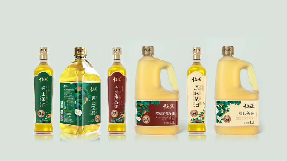 北京西林設計X千島源山茶油包裝設計新典范，山茶油璀璨包裝