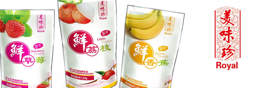 怎樣做好水果包裝設(shè)計？